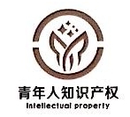 吳桂華代理記賬 專業(yè)服務助力企業(yè)財稅無憂